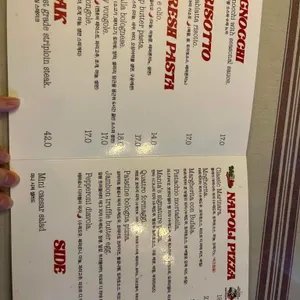 만타 리뷰 사진