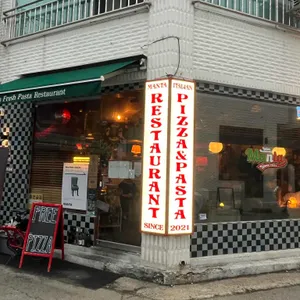 만타 대표 사진