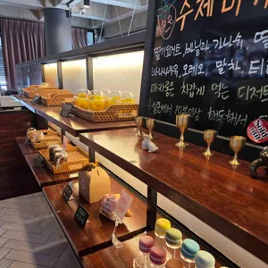 올팥 대표 사진