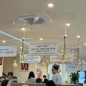 유담들밥 리뷰 사진