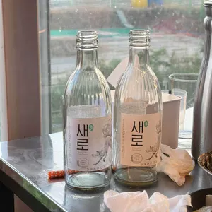 별빛조개포차 대표 사진