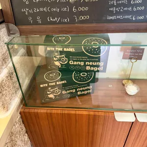 강릉베이글 리뷰 사진
