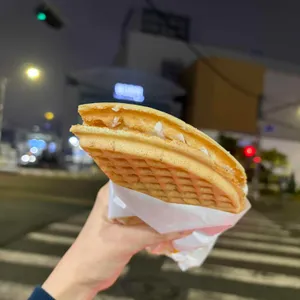 와플대학 대표 사진