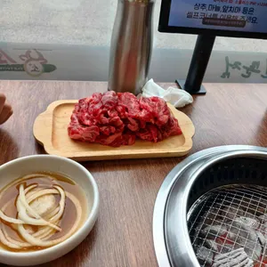 소플러스 대표 사진