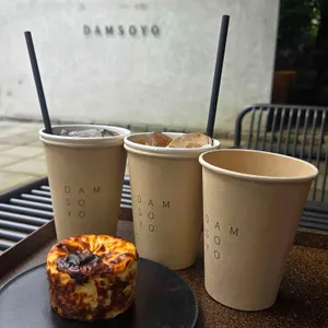 카페 담소요 사진