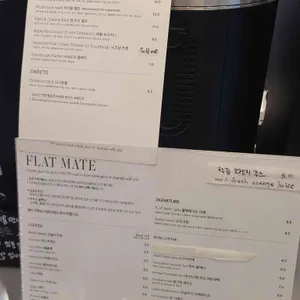 플랫메이트 리뷰 사진
