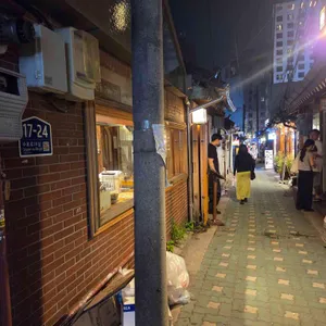 동백양과점 대표 사진