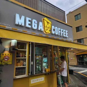 메가MGC커피 대표 사진