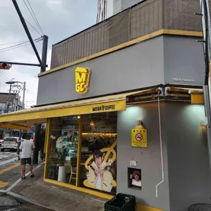 메가MGC커피 대표 사진