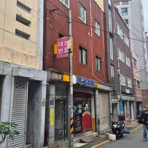 대성반점 대표 사진