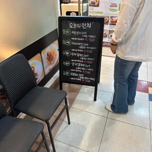 비엣하노이 리뷰 사진
