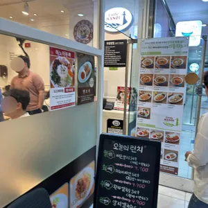 비엣하노이 리뷰 사진