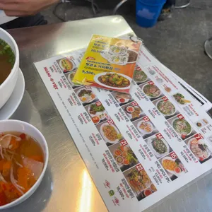 호앙비엣 사진