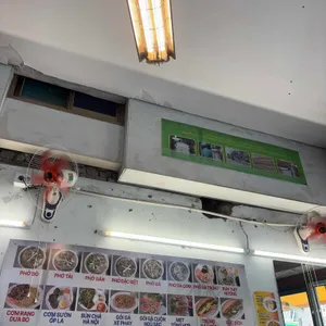 호앙비엣 리뷰 사진