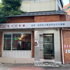 돌핀99 대표 사진