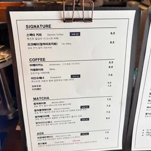 스펙터 리뷰 사진