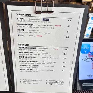 스펙터 리뷰 사진