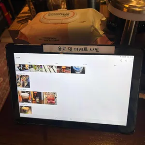 스펙터 리뷰 사진