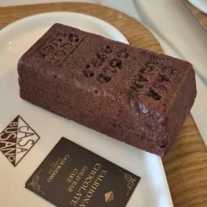 까사 부사노 대표 사진