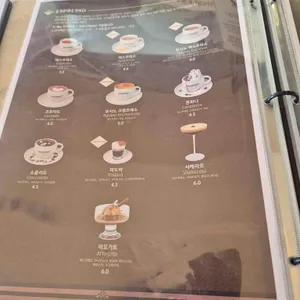 까사 부사노 리뷰 사진
