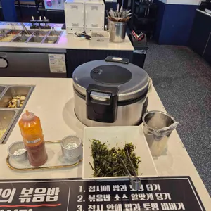 푸고 리뷰 사진