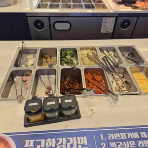 푸고 리뷰 사진