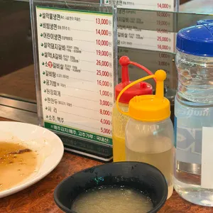 설악칡냉면 리뷰 사진