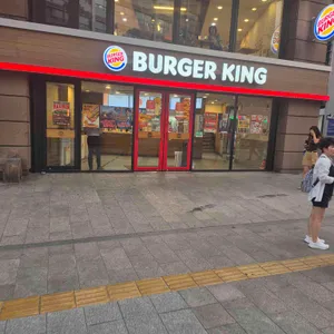 버거킹 대표 사진