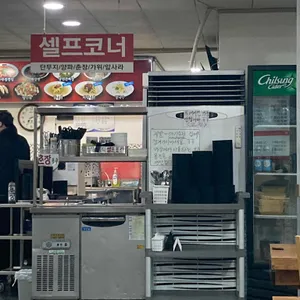리하이 대표 사진