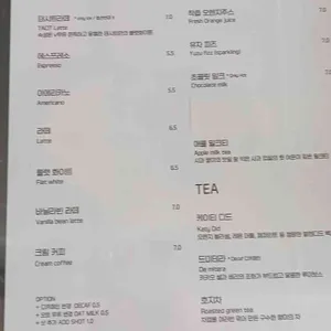 태시트 리뷰 사진