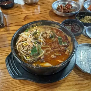 원조양평해장국 대표 사진