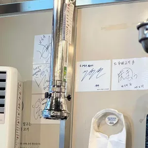 두배고기 리뷰 사진