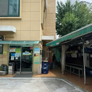 배종관동래삼계탕 리뷰 사진
