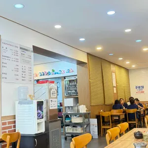 보리고개 수육&두부두루치기 대표 사진