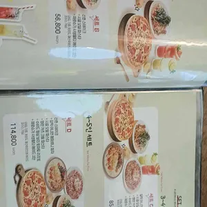 사생활 리뷰 사진