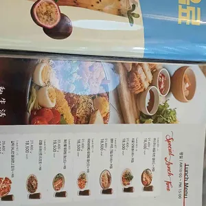 사생활 리뷰 사진