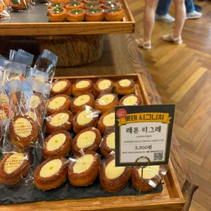 성심당 케익부띠끄 리뷰 사진