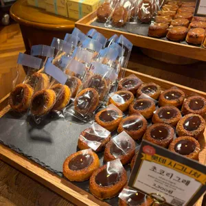 성심당 케익부띠끄 리뷰 사진