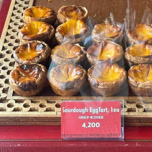 오베르캄프 리뷰 사진