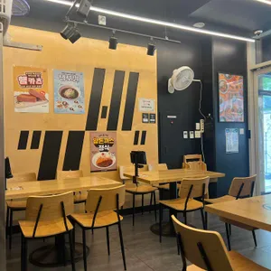 아비꼬 대표 사진