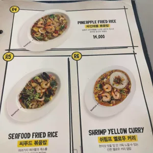 반포식스 리뷰 사진