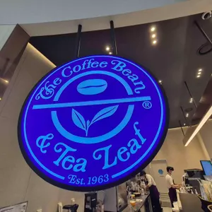 커피빈 대표 사진
