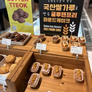 카페 아스타나 리뷰 사진