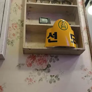 우리할매떡볶이 대표 사진