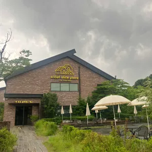 어 로프 슬라이스 피스 대표 사진