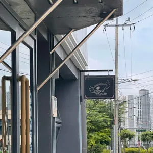 포르코로소 리뷰 사진