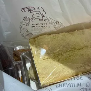 하얀풍차제과점 대표 사진