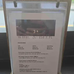 박호 리뷰 사진