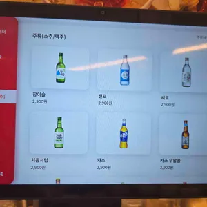 무등소갈비 리뷰 사진
