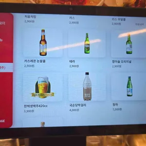 무등소갈비 리뷰 사진